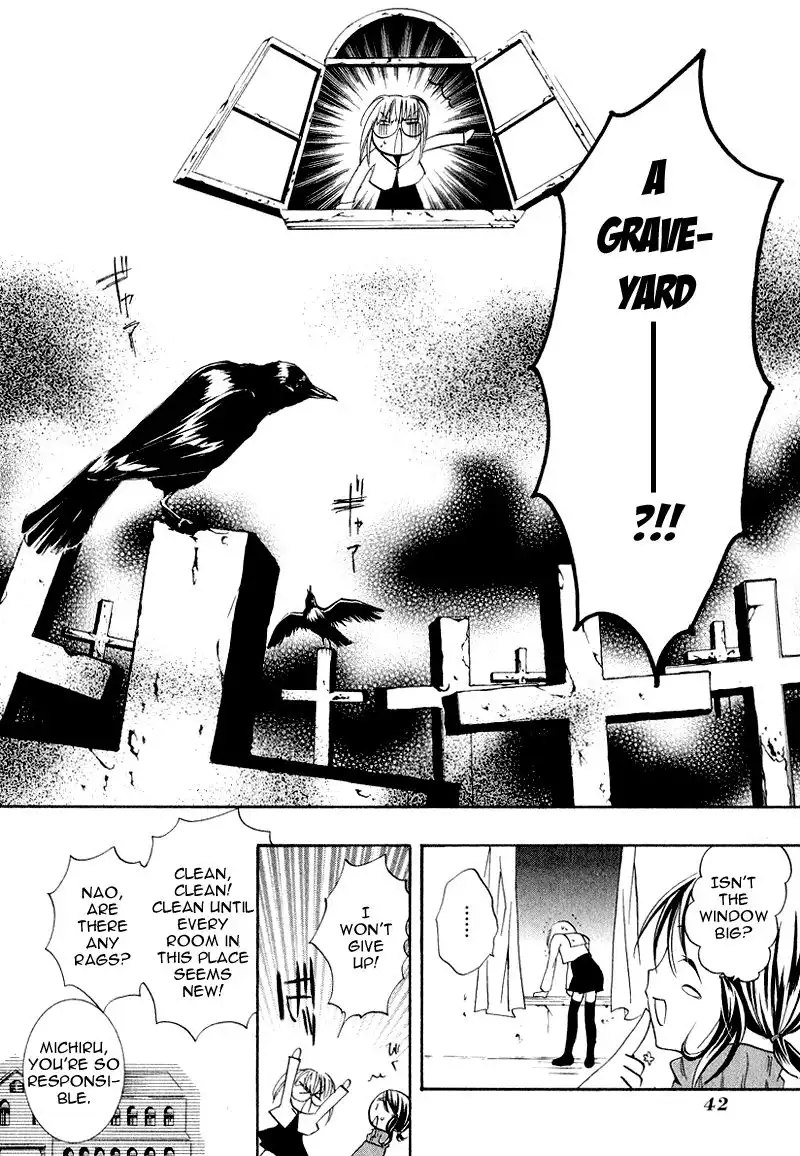 Zombie Loan Chapter 8 16